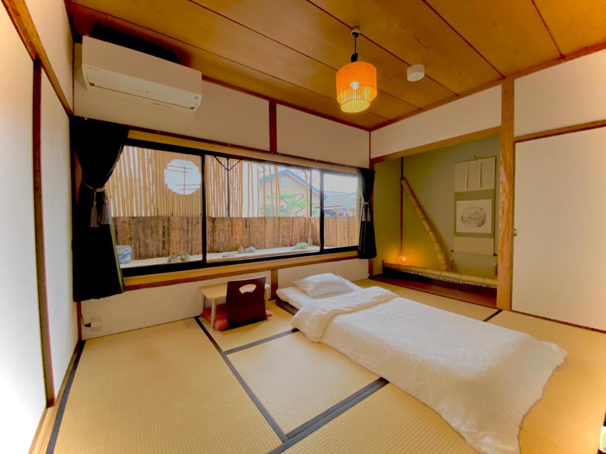 Guest House Oumi Kyoto Dış mekan fotoğraf