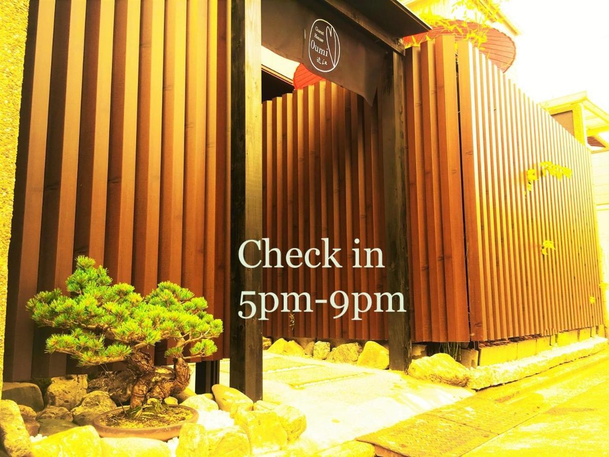 Guest House Oumi Kyoto Dış mekan fotoğraf