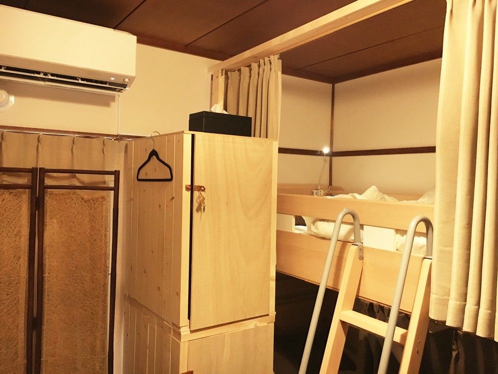 Guest House Oumi Kyoto Dış mekan fotoğraf