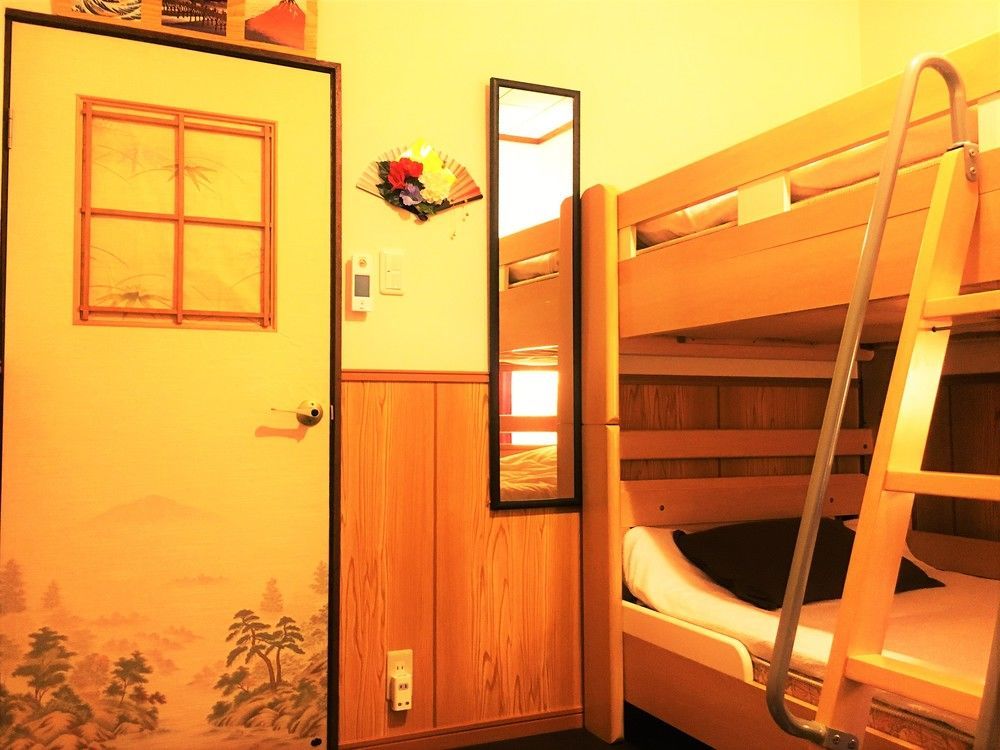 Guest House Oumi Kyoto Dış mekan fotoğraf