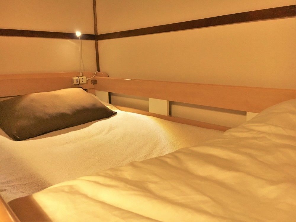Guest House Oumi Kyoto Dış mekan fotoğraf