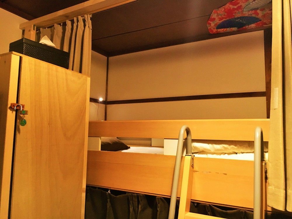 Guest House Oumi Kyoto Dış mekan fotoğraf